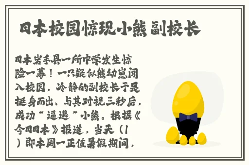 精品麻豆